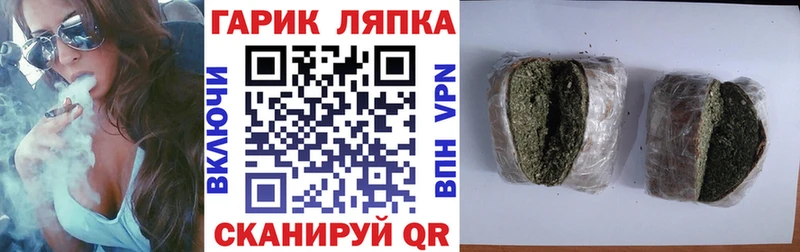 Купить Cocaine Меф мяу мяу Амфетамин ГАШИШ Баймак