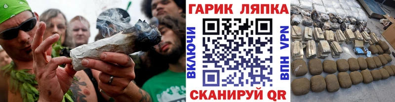 ГАШИШ 40% ТГК Баймак