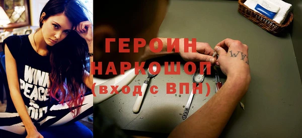 jwh Кукмор