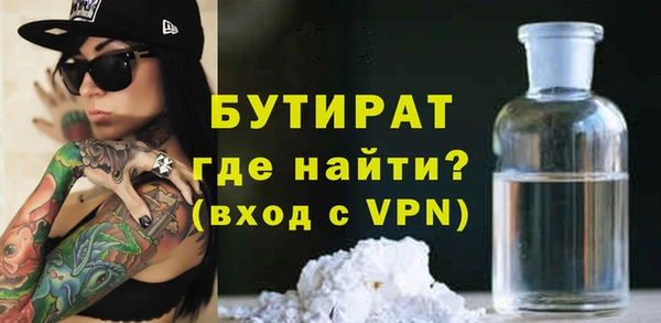 jwh Кукмор