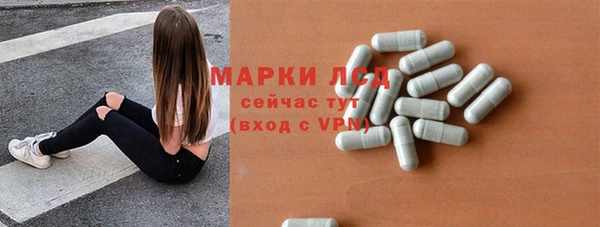 кокаин Кулебаки