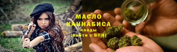 COCAINE Краснотурьинск