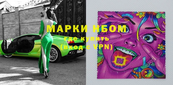 jwh Кукмор