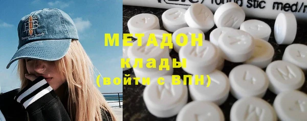 кокаин Кулебаки