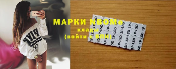 MDMA Premium VHQ Куйбышев