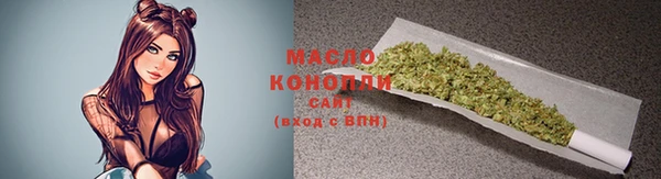 COCAINE Краснотурьинск
