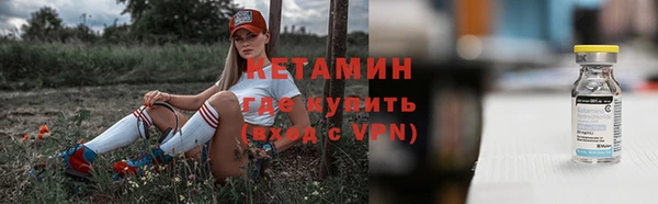 MDMA Premium VHQ Куйбышев