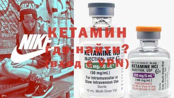 MDMA Premium VHQ Куйбышев