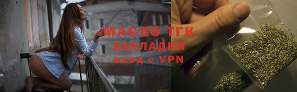 кокаин Кулебаки