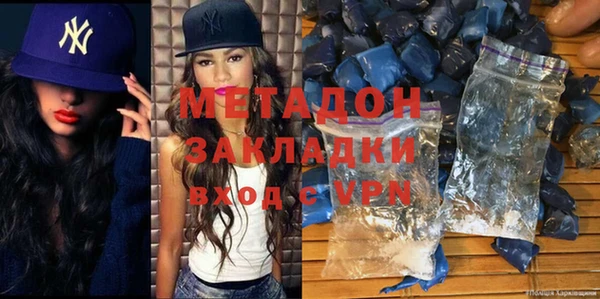 jwh Кукмор