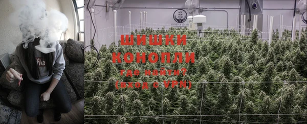 MDMA Premium VHQ Куйбышев