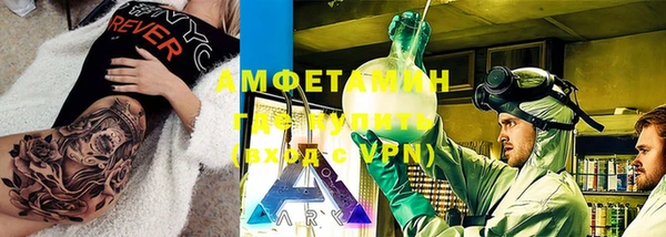 кокаин Кулебаки