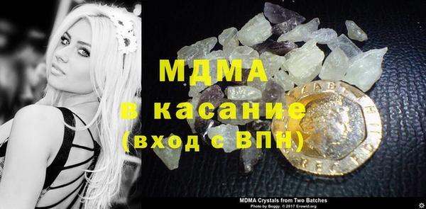 jwh Кукмор