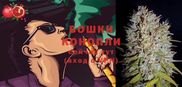 кокаин Кулебаки