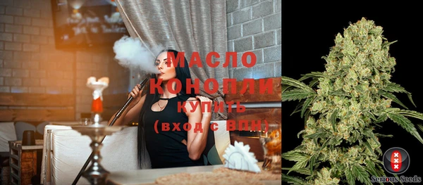 кокаин Кулебаки