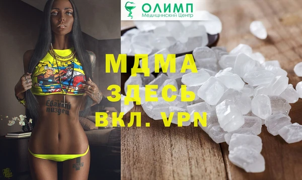 jwh Кукмор