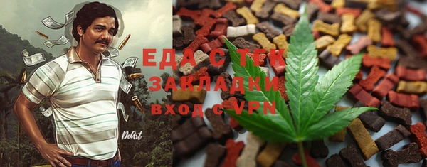 jwh Кукмор