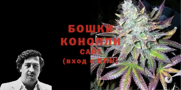кокаин Кулебаки