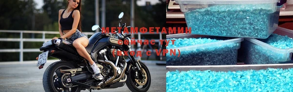 jwh Кукмор