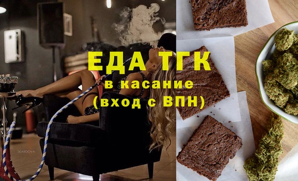 jwh Кукмор