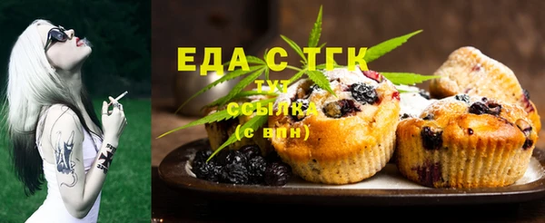 jwh Кукмор