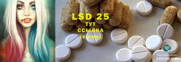 jwh Кукмор