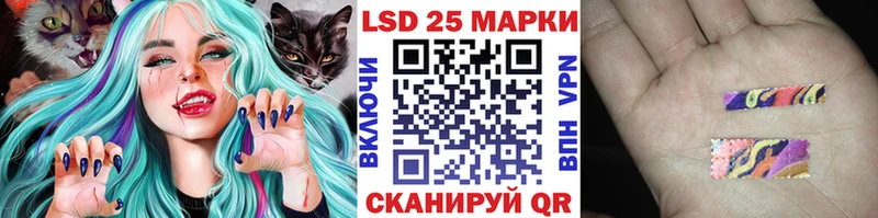 Марки NBOMe 1500мкг  Купить где  Баймак 
